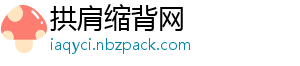 安布：新欧冠更均衡&一些球队低于预期最后两轮豪门也得全神贯注-拱肩缩背网